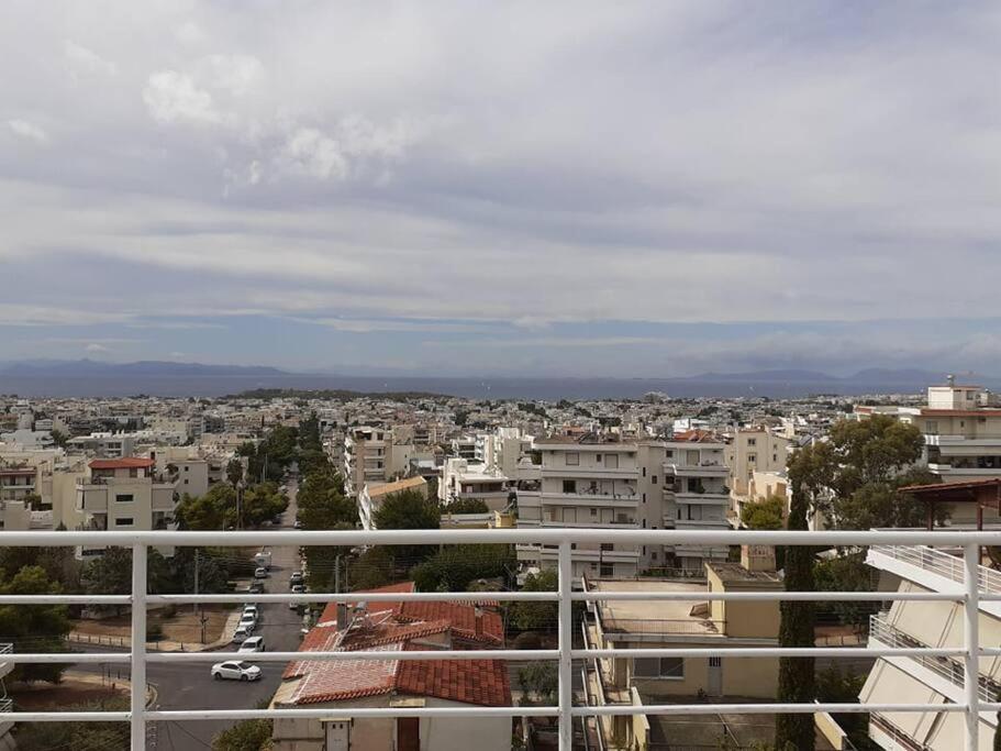 Cozy Bright Athen