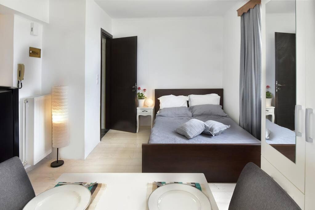 Cozy Bright * Athen